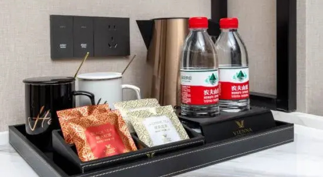 Vienna International Hotel (Chongqing Caijia Industrial Park Branch), Boek Hotel Chongqing Regio Chongqing