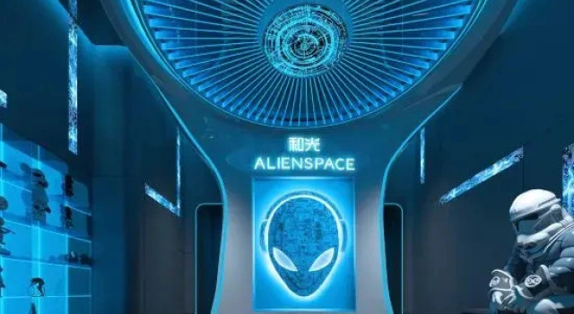 Heguang · ALIENSPACE E-Sports Hotel (Chengdu Jincheng Wanda Plaza Global Center Store), Reserva ahora Hotel Hoteles en Sichuan con aparcamiento, Aparcamiento