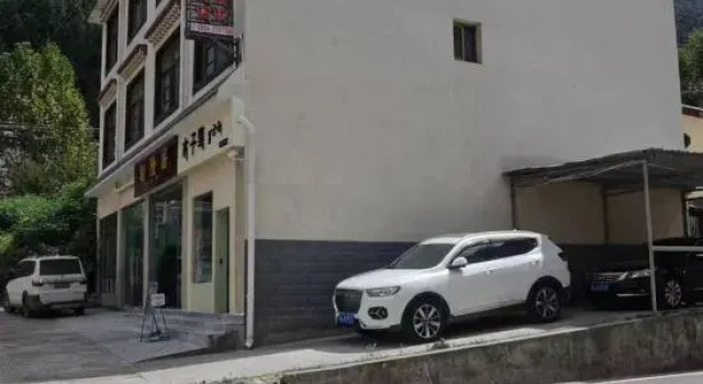 Yulongju Homestay, Rezervovat Hotel Mainling Tibet