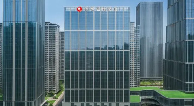 Jifeng Hotel, Забронировать Отель Куньмин Юньнань, рядом с West Changhong Road Station