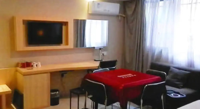 Yeste Hotel, Boek Hotel Xianning Hubei