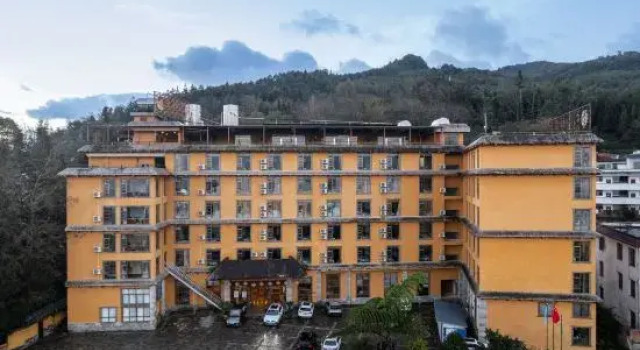 Yunti Hotel, Rezerwuj Hotel Shengcun Yunnan