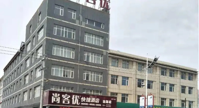 Номер Standard Thank Inn Hotel Hebei Zhangjiakou Guyuan County Yingbin Avenue