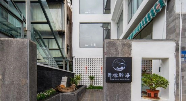 Banya's Bay Homestay, Prenota Hotel Dali Yunnan