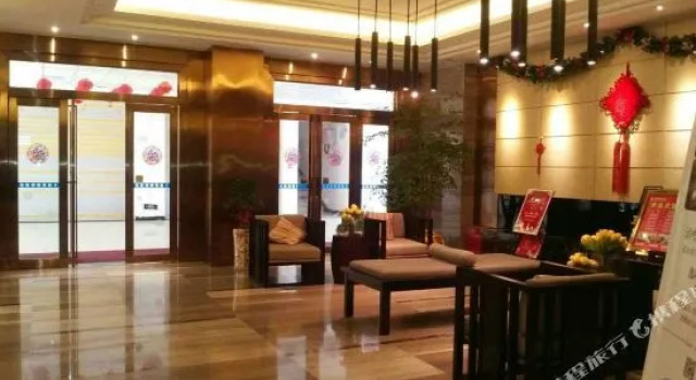 Yiju Chain Hotel (Zunyi Xishui Boutique), Varaa Hotelli Zunyi Guizhou