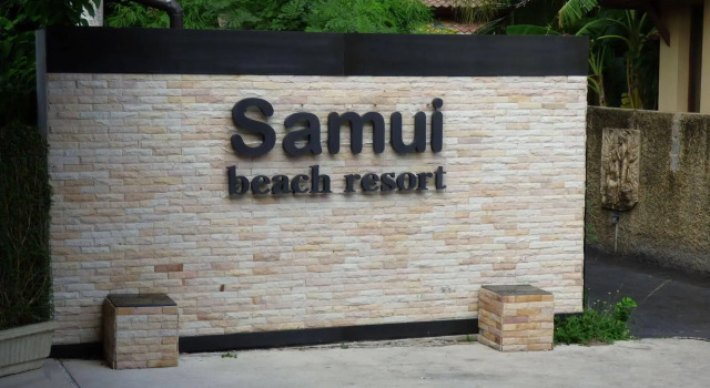 Samui Beach Resort, Забронировать Курортный отель Ламаи-Бич Самуи, рядом с Ночной рынок Ламаи