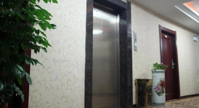 Wuyishan Ai'hua Business Hotel, Reserva ahora Hotel Wuyishan Fujian