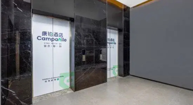 Campanile Hotel, Boek Hotel Beijing Beijing Province
