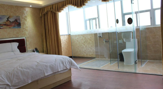 Fangjie Yindu Inn, Rezervasyon Otel Guangdong otoparklı oteller, Otopark