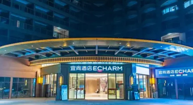 Echarm Hotel (Chengjiang Fuxian Lake Scenic Area Fossil Land Museum), Prenota Hotel Hotel a Yunnan con parcheggio, Parcheggio