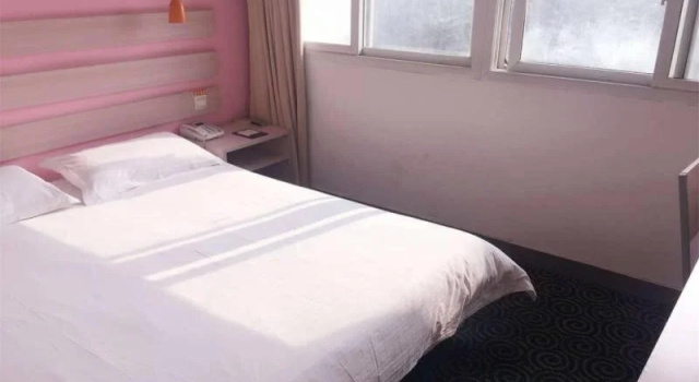 Zhongzhou Hotel (Jingu Road), Rezervovat Hotel Xi Gong 