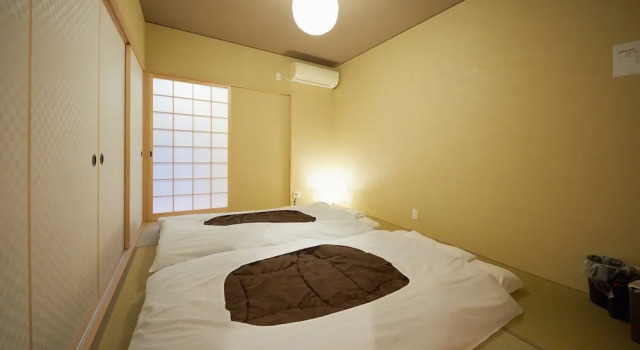 Miyazakiya, Prenota Casa vacanze Kamigyo Ward 