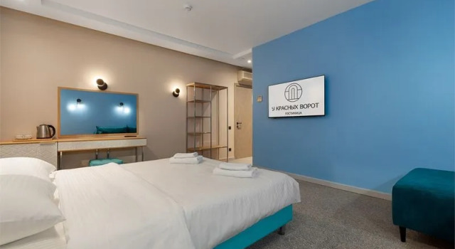 Suite The Red Gate Hotel