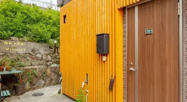 Linlin House 9119, Забронировать Отель Осака префектура Осака, рядом с Зоопарк Тенноджи