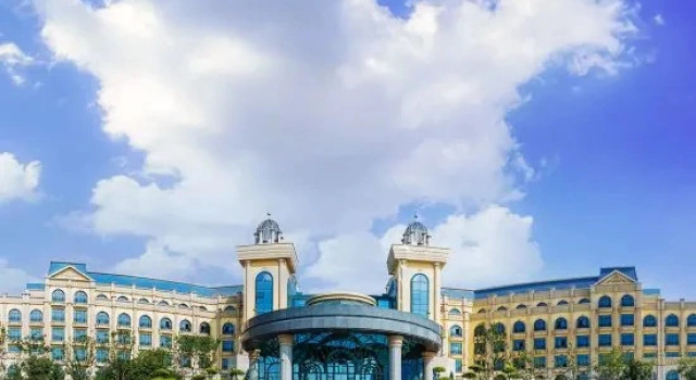 Fantawild Holiday Hotel, Book Hotel Zhengzhou Henan