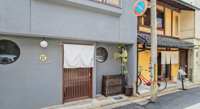 Toki Matsubara, Book Hotel 3-stjernede hoteller i Ubara, 3*