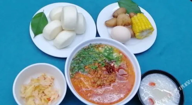 Chengkang Business Hotel, Rezerwuj Hotel Tengchong Yunnan