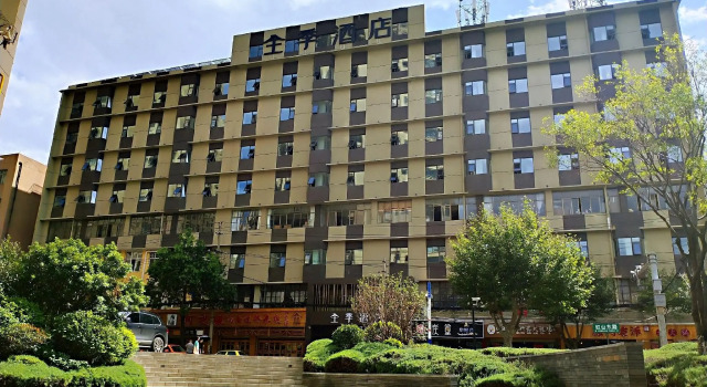 Ji Hotel Kunming Xuefu Road, Rezerwuj Hotel Hotele w Kunming z parkingiem, Parking