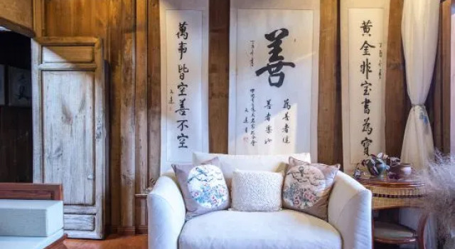 Tengchong Heshun Caishan Jingshu (Milongjia) Boutique Homestay, Buchen Sie Boutique Boutique-Hotels in Tengchong, Boutique