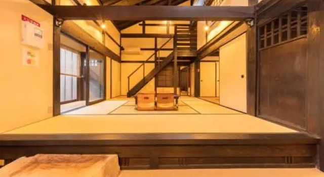 Senzanan Kitamachi, Buchen Sie Hotel Yuasa Wakayama