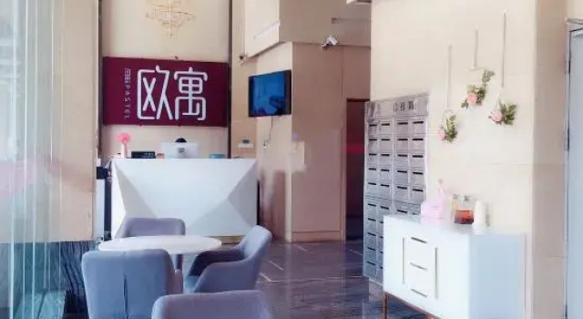 Posi Ouyu Apartment (Foshan Jihuayuan Metro Station), Rezervasyon Daire Guangdong otoparklı oteller, Otopark