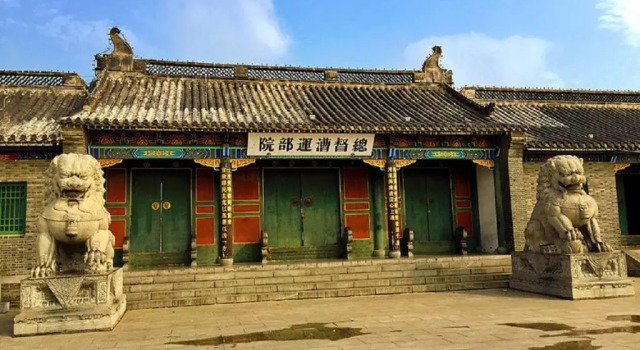 7 Days Premium·Huai'an Zhou Enlai Former Residence