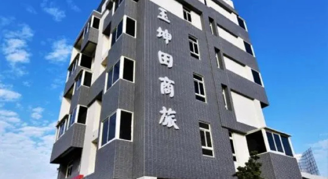 Yukuntie Hotel, Reservar Hotel Taichung China