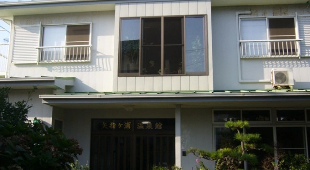 Yasashigaura Onsenkan, Reserva ahora Hotel Asahi Chiba
