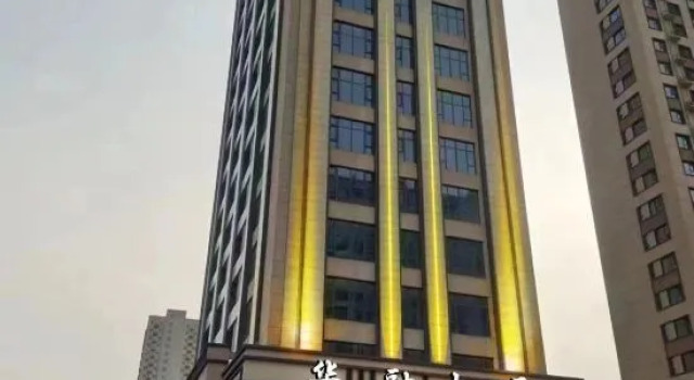 Tuyue Hotel (Zhao Tuo Park, Zhonghua North Street), Забронировать Отель Шицзячжуан Хэбэй, рядом с Zhaotuo Park