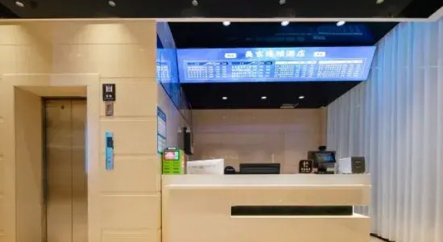 FeiTe Chain Hotel (Luohe Vocational and Technical College Branch), Rezervovat Hotel Luohe Henan