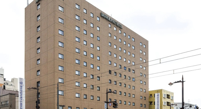 Daiwa Roynet Hotel Toyama, Prenota Hotel Toyama Hokuriku
