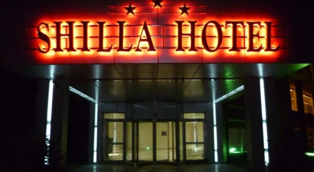 Shilla Hotel, Забронировать Отель Отели Стамбула 3 звезды, 3*