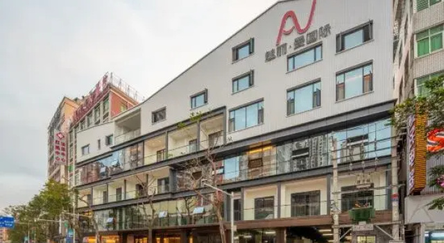 Meili Man International Hotel (Chaozhou People's Square), Rezervasyon Otel Guangdong otoparklı oteller, Otopark