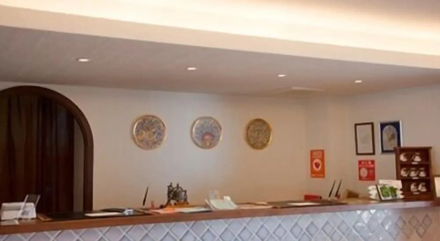 Shima Mediterranean Village, Boek Hotel Hotels in Tokai met parkeren, Parkeren