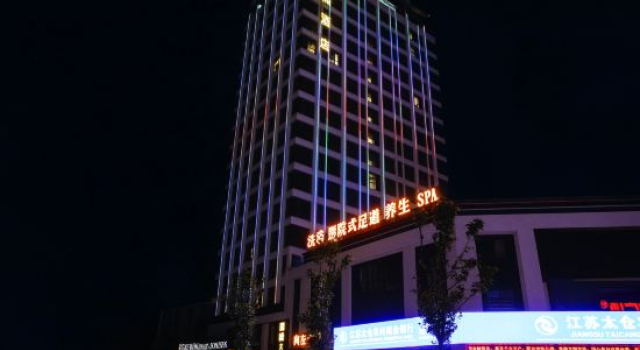 Meixi Hotel（Guanyun Wanda Plaza Store）, Prenota Hotel Hotel a Jiangsu con parcheggio, Parcheggio