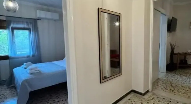 Amalthia House