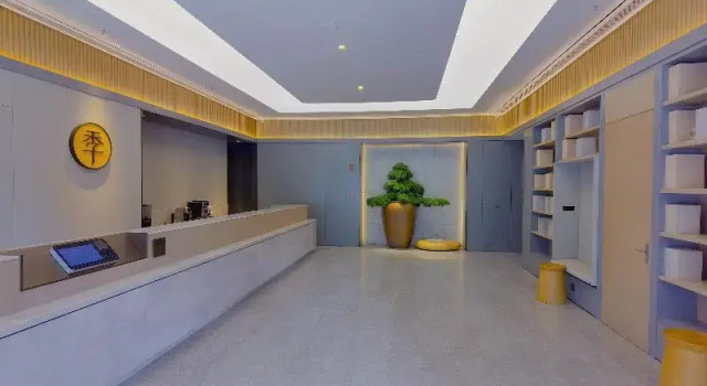 Ji Hotel Chengdu Huaxi Renmin Nan Road, Boek Hotel Hotels in Chengdu met parkeren, Parkeren
