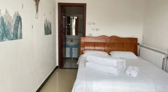 Люкс Beijing September Fusheng Xiaoyuan