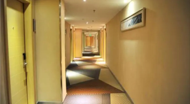 City Comfort Inn Jingmen Zhongjian Jinxiang Square, Book Hotel Jingmen Hubei