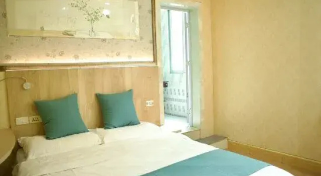Duyun Jiayuan Hotel, Book Hotel Qiannan Kina