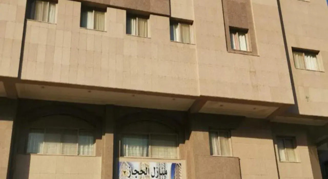 Kayan building 1, Varaa Hotelli Al Aziziya 