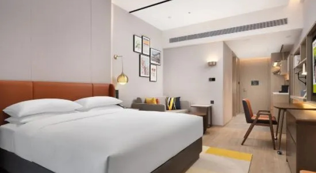 Люкс Hilton Guangzhou Huangpu Science City