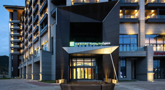 Holiday Inn Express Chongli by IHG, Book Hotel Zhangjiakou Hebei