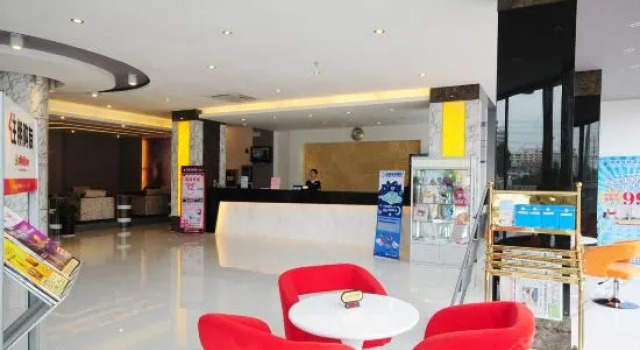 Xincheng Hotel, Rezerwuj Hotel Hotele w Nanning z parkingiem, Parking