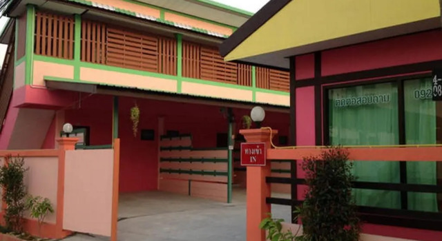 Номер Standard Kanda Guesthouse