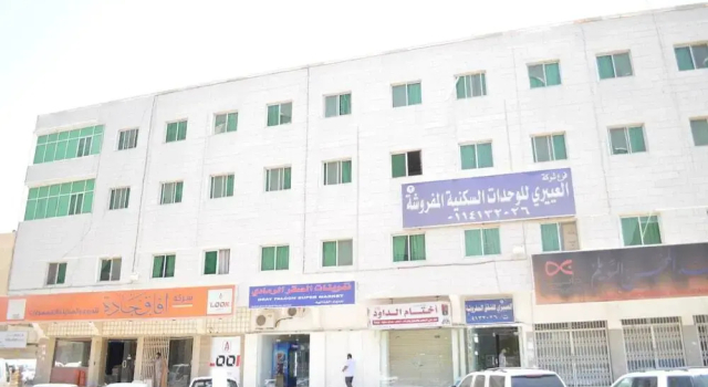 Al Eairy Apartments- Riyadh 2, Забронировать Апартаменты/квартира Эр-Рияд  округ Эр-Рияд, рядом с Imam Turki bin Abdallah Grand Mosque