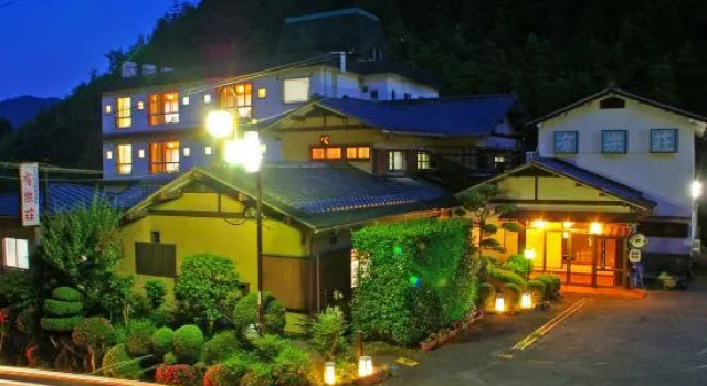 Yunohana Onsen Yurakuso, Book Hotel Kameoka Kyoto