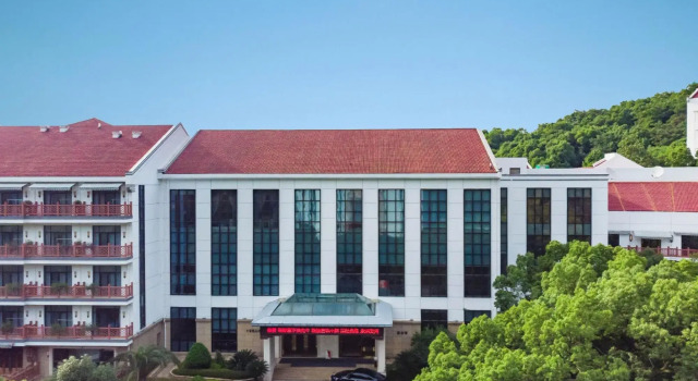 Shangyu Hotel, Buchen Sie Hotel Shangyu Zhejiang
