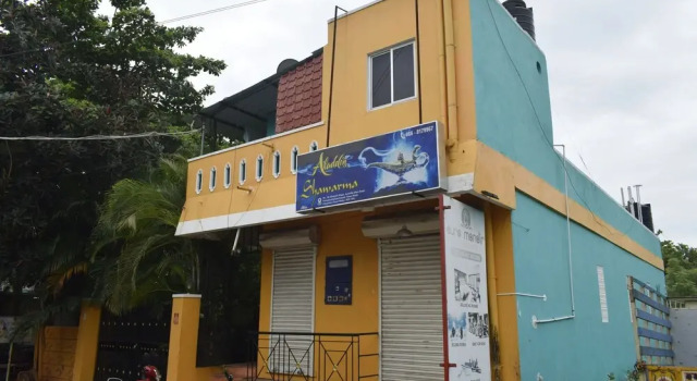 Auro Resort, Varaa Lomakeskus Kuilapalayam Tamil Nadu