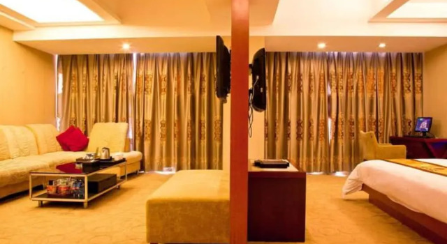 Двухместный номер Executive Eastern Banshan Hotel